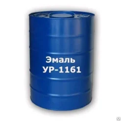 Эмаль УР-1161