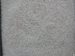 Псевдобемит (порошок)