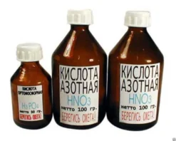 Азотная кислота