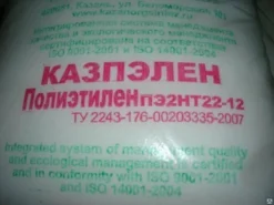 Композиция полиэтилена высокой плотности (ПЭВП) ПЭ2НТ22-12