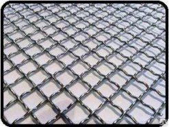 Сетка частично-рифленая с квадратными ячейками (ТУ 1275-043-00187240-2007)
