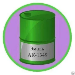 Эмаль АК-1349