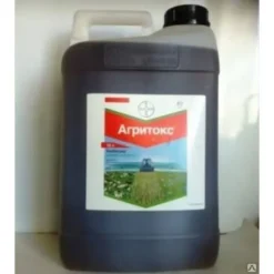 Гербицид Агритокс