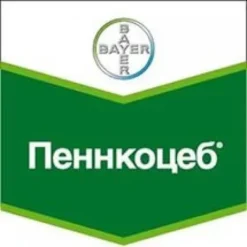 Фунгицид Пеннкоцеб, СП