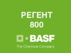 Инсектицид Регент, ВДГ