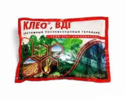 Гербицид КЛЕО, ВДГ
