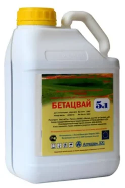 Гербицид БЕТАЦВАЙ, КЭ
