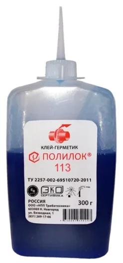 Клей-герметик Полилок-133