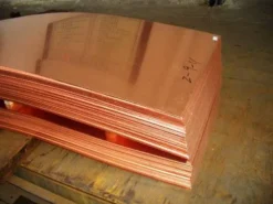 Медный лист М1 Размеры (мм):45 x 600 x 1500