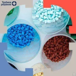 Композиции на основе полиамидов 610,6 и 66/6