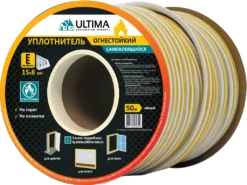 Уплотнитель самоклеящийся Ultima 50 ОГНЕСТОЙКИЙ черный, 15 * 8 мм, SD-84N/4-471