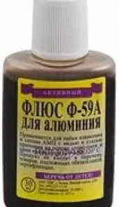 Флюс Ф-59А