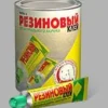 Резиновый клей марки А