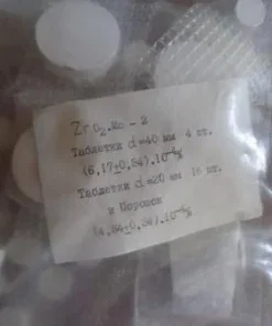 Цирконий оксид молибден