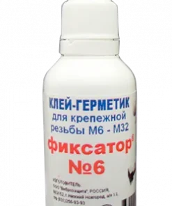 Высокопрочный анаэробный клей-герметик "Фиксатор-8,"