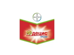 Инсектицид Децис Профи, ВДГ