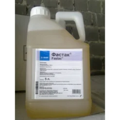 Инсектицид Фастак, КЭ