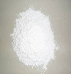 Серебряные наночешуйки , 200-300 нм  Другое название: Nano Silver Flake , 200-300 нм