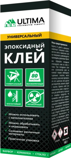 Клей Ultima, эпоксидный, на основе эпоксидной смолы, 140 г, ULTIMA0140