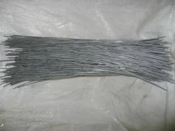 Припой П-14К