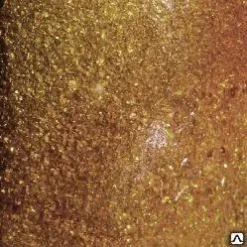 Сплав Деварда ТУ 6-09-3671-85