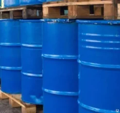 Кислота фосфонобутантрикарбоновая