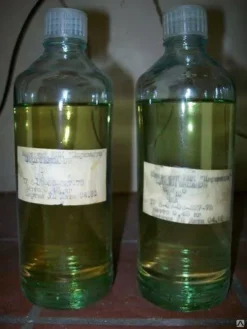 Пиридин чистый для анализа (ЧДА)