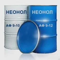 Неонол АФ 9-10