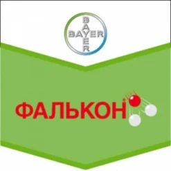 Фунгицид Фалькон, КЭ