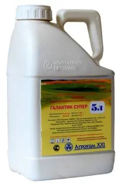Гербицид ГАЛАКТИК СУПЕР, КЭ