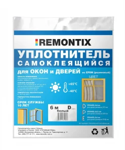 Уплотнитель самоклеящийся Remontix Е 12 белый, REMEW00012
