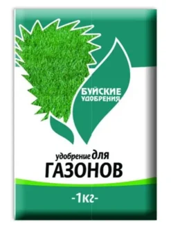 КМУ "Для Газонов"