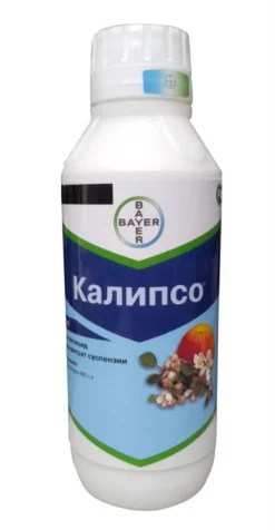 Инсектицид Калипсо, КС