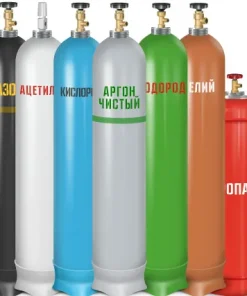 ГАЗОВЫЕ СМЕСИ ДЛЯ ЭКСИМЕРНЫХ ЛАЗЕРОВ