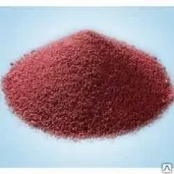 Родий (I) дикарбонил-ацетилацетонат