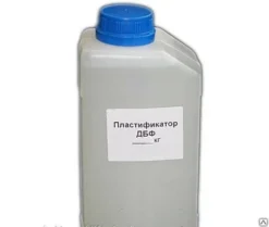 Пластификатор ДБФ (дибутилфталат)