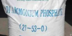 Аммоний дигидроортофосфат