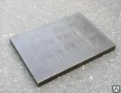 Свинцовые аноды СО, С1 ГОСТ 3778-98