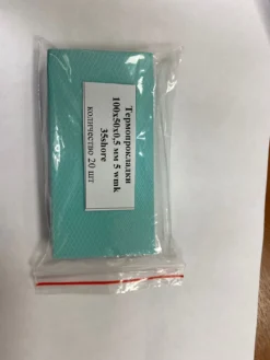 Термопрокладка EKOTERM 100x50x0,5mm 35 shore,  5.0 Вт/мК Мягкая
