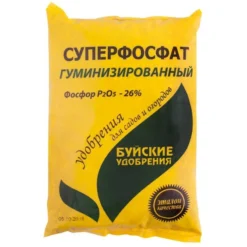 Суперфосфат гуминизированный (КМУ для Овощей)