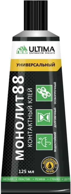 Клей ULTIMA монолит 88, контактный, особопрочный, 125 мл, UCONTGLM1256