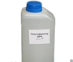 Дибутилфталат (ДБФ)