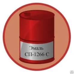 Эмаль СП-1266С «ПИГМА»