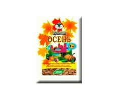 Удобрение "Осень" (КМУ "Осень")