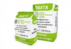 ЛАХТА® шовная гидроизоляция