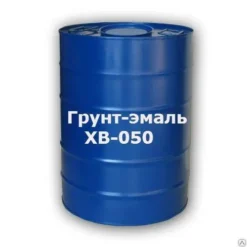 Грунтовка ХВ-050