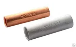 Гильза кабельная соединительная медная ГМ