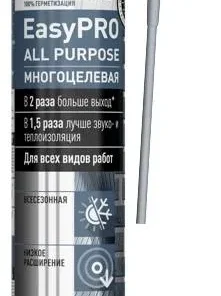 Пена монтажная PENOSIL All Purpose Foam 750 мл, многоцелевая, всесезонная, профессиональная, A4642