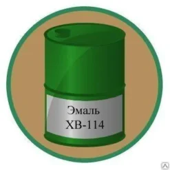 Эмаль ХВ-114
