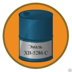 Эмаль ХВ-5286 С противообрастающая
